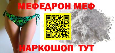 a pvp Наро-Фоминск