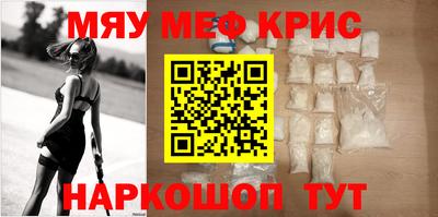 a pvp Наро-Фоминск