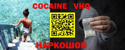 a pvp Наро-Фоминск