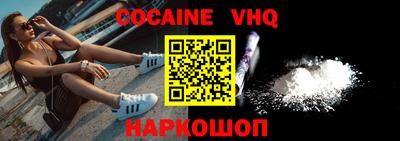 a pvp Наро-Фоминск