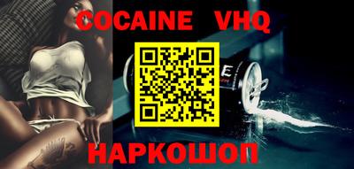 a pvp Наро-Фоминск