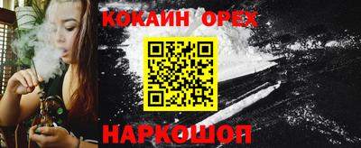 mix Нальчик