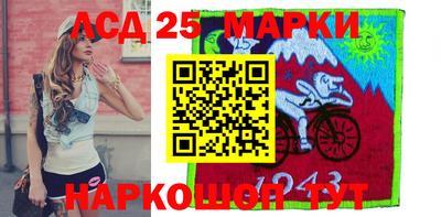 a pvp Наро-Фоминск