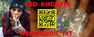 a pvp Наро-Фоминск