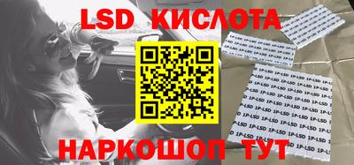 a pvp Наро-Фоминск