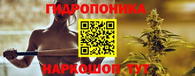 PSILOCYBIN Нарткала