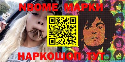 mix Нальчик