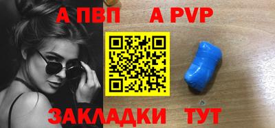 mix Нальчик