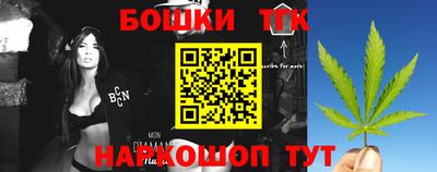 PSILOCYBIN Нарткала