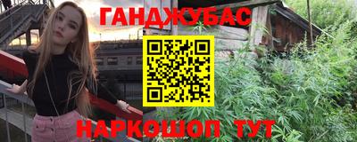 PSILOCYBIN Нарткала