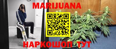 PSILOCYBIN Нарткала