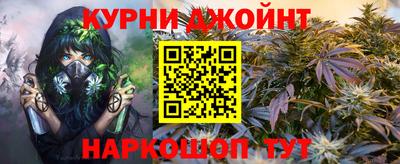 mix Нальчик