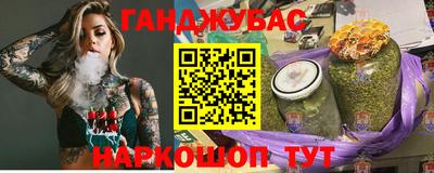 PSILOCYBIN Нарткала