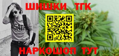 a pvp Наро-Фоминск