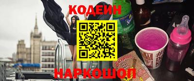PSILOCYBIN Нарткала