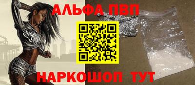 mix Нальчик