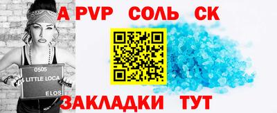 mix Нальчик
