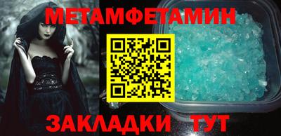 ECSTASY Можайск