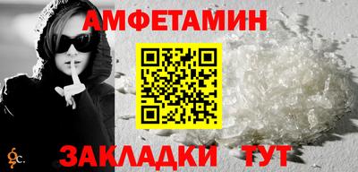 mix Нальчик