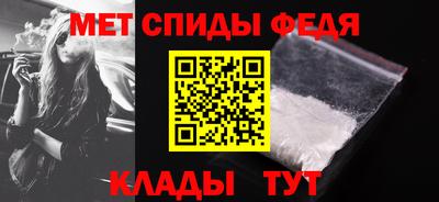 a pvp Наро-Фоминск