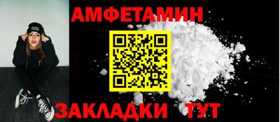mix Нальчик