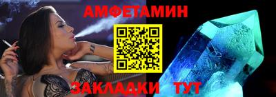 a pvp Наро-Фоминск