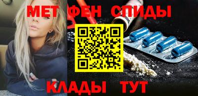 PSILOCYBIN Нарткала