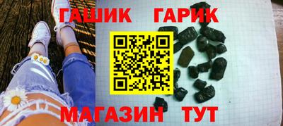 mix Нальчик