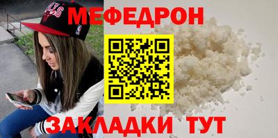PSILOCYBIN Нарткала