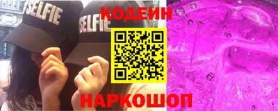 mix Нальчик