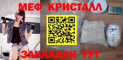 a pvp Наро-Фоминск